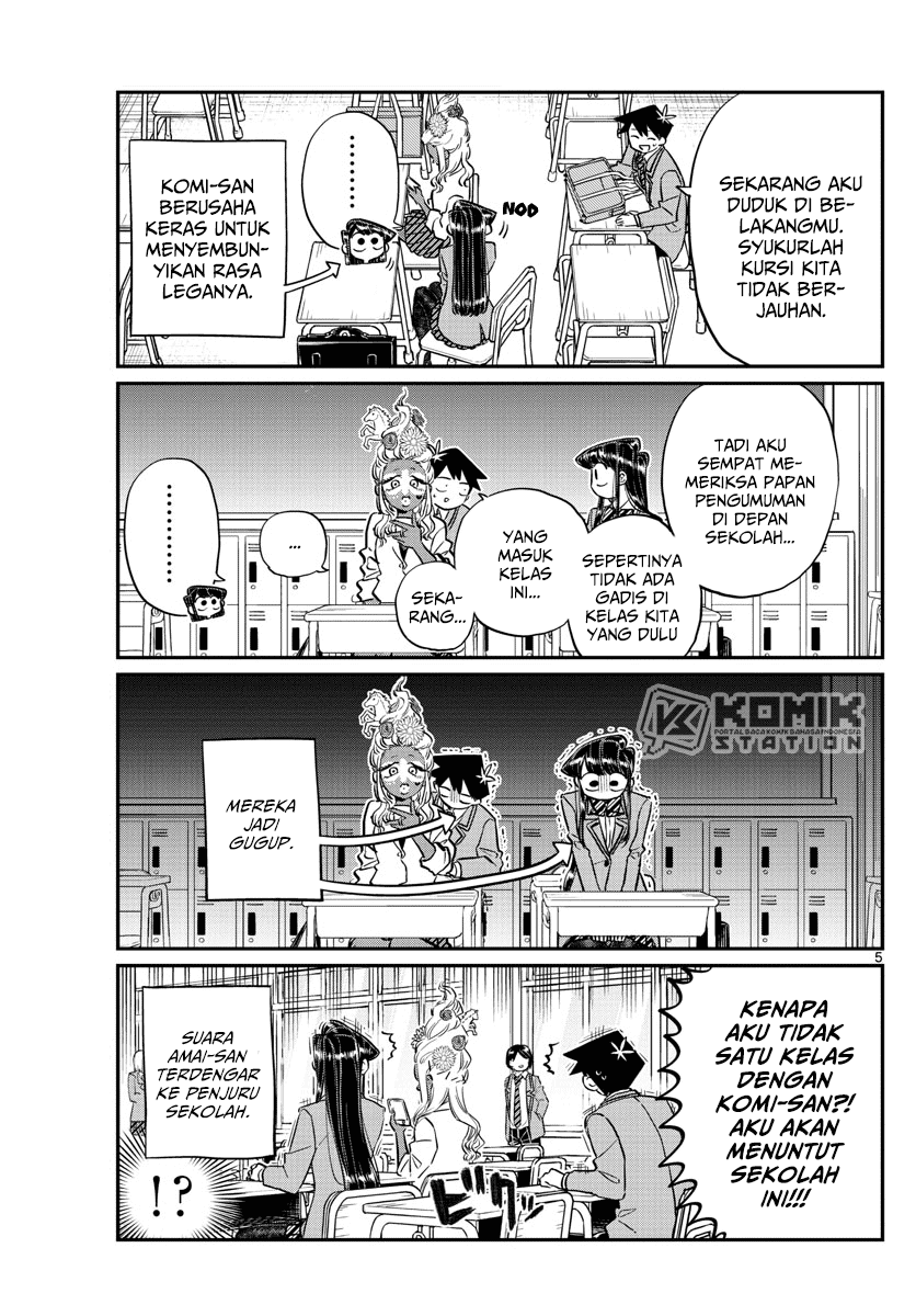 Komi san wa Komyushou Desu