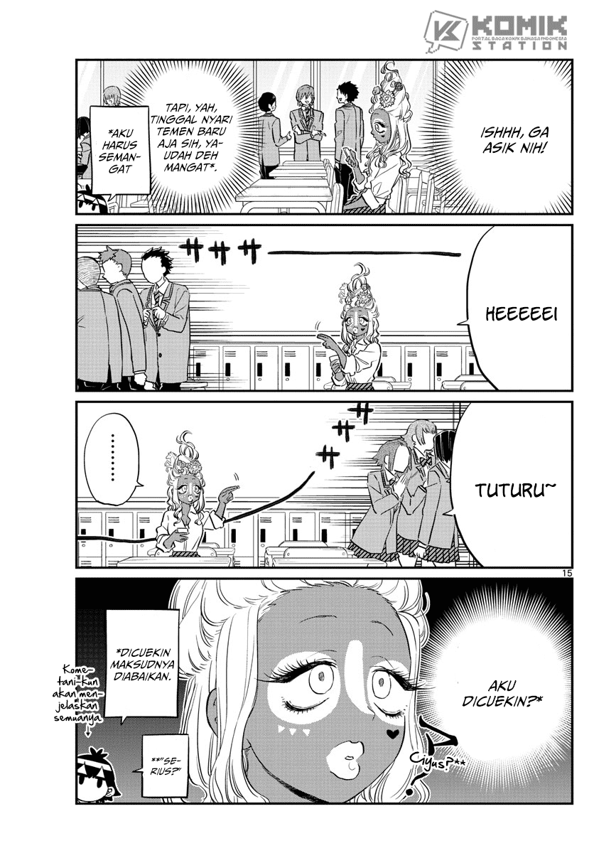 Komi san wa Komyushou Desu