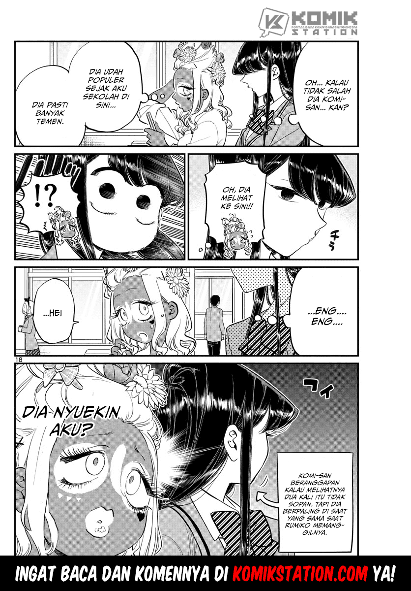 Komi san wa Komyushou Desu