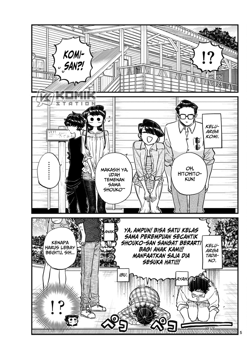 Komi san wa Komyushou Desu