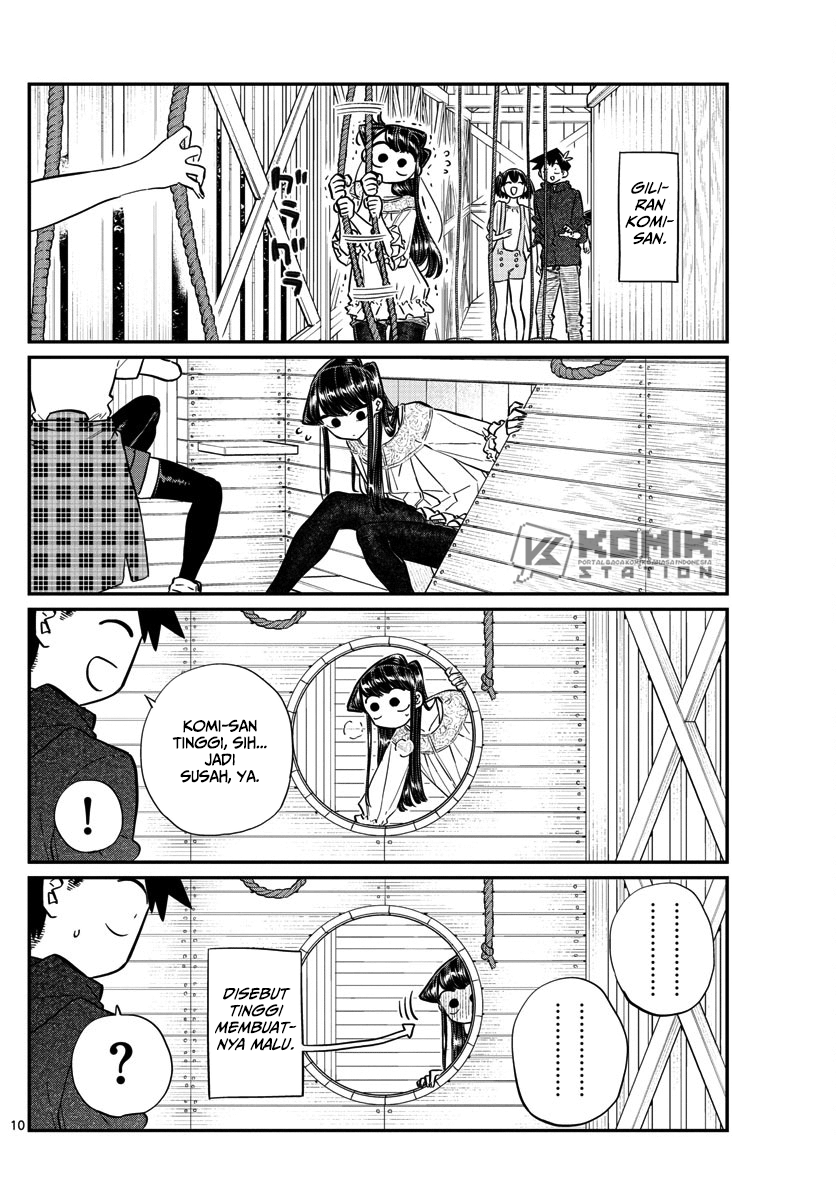 Komi san wa Komyushou Desu