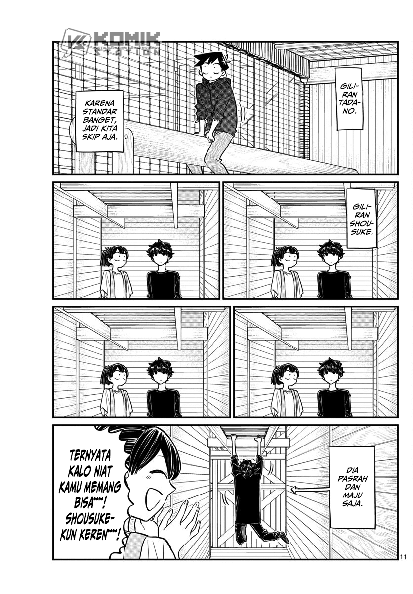 Komi san wa Komyushou Desu