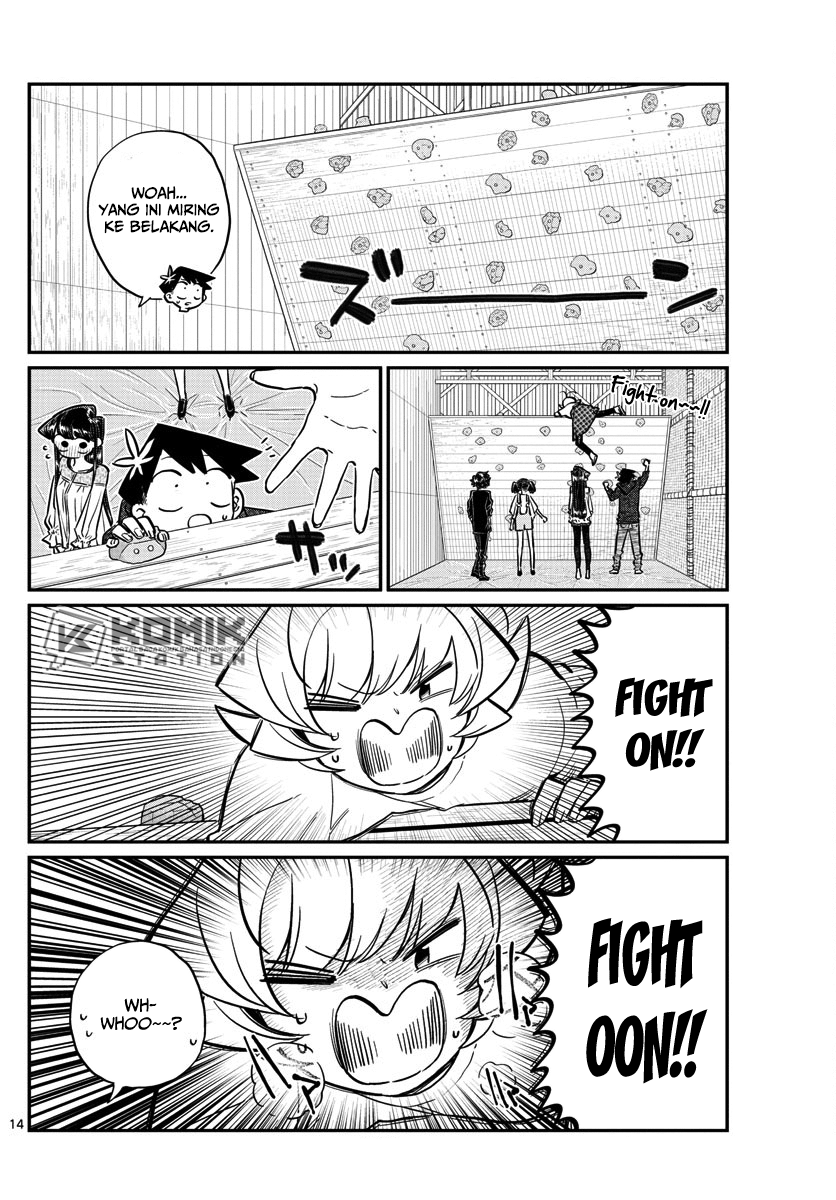 Komi san wa Komyushou Desu
