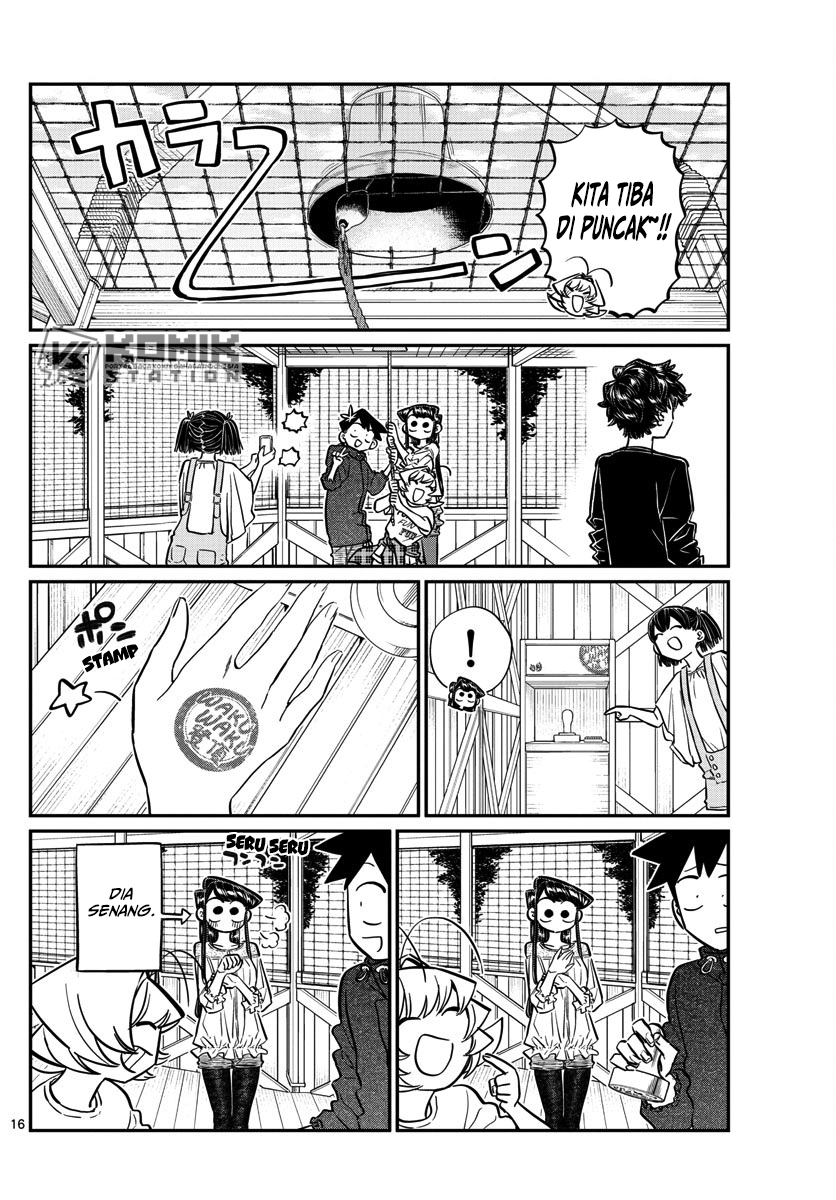 Komi san wa Komyushou Desu