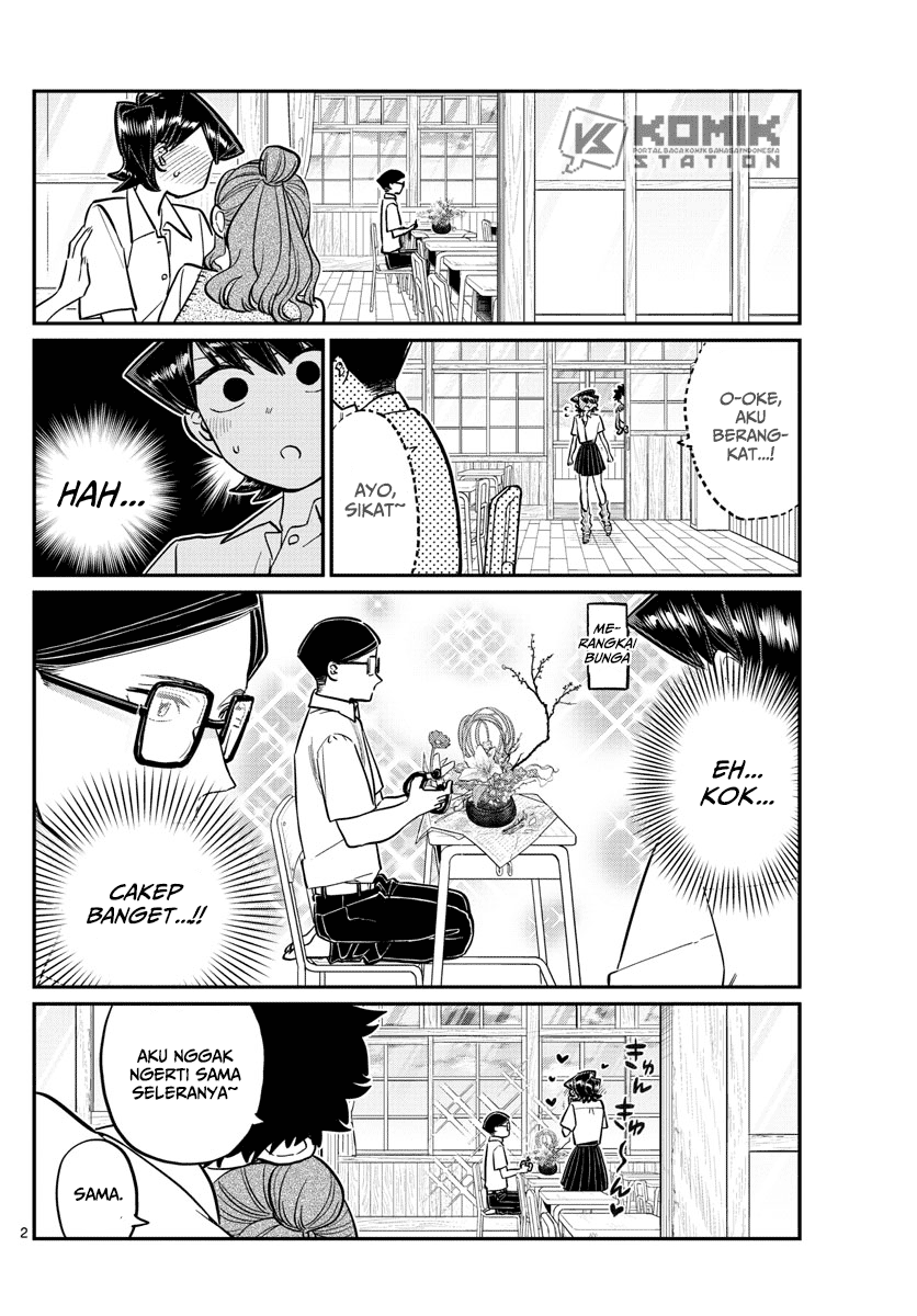 Komi san wa Komyushou Desu