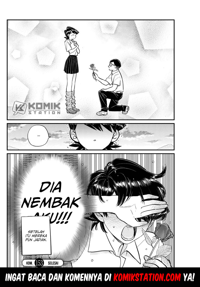 Komi san wa Komyushou Desu