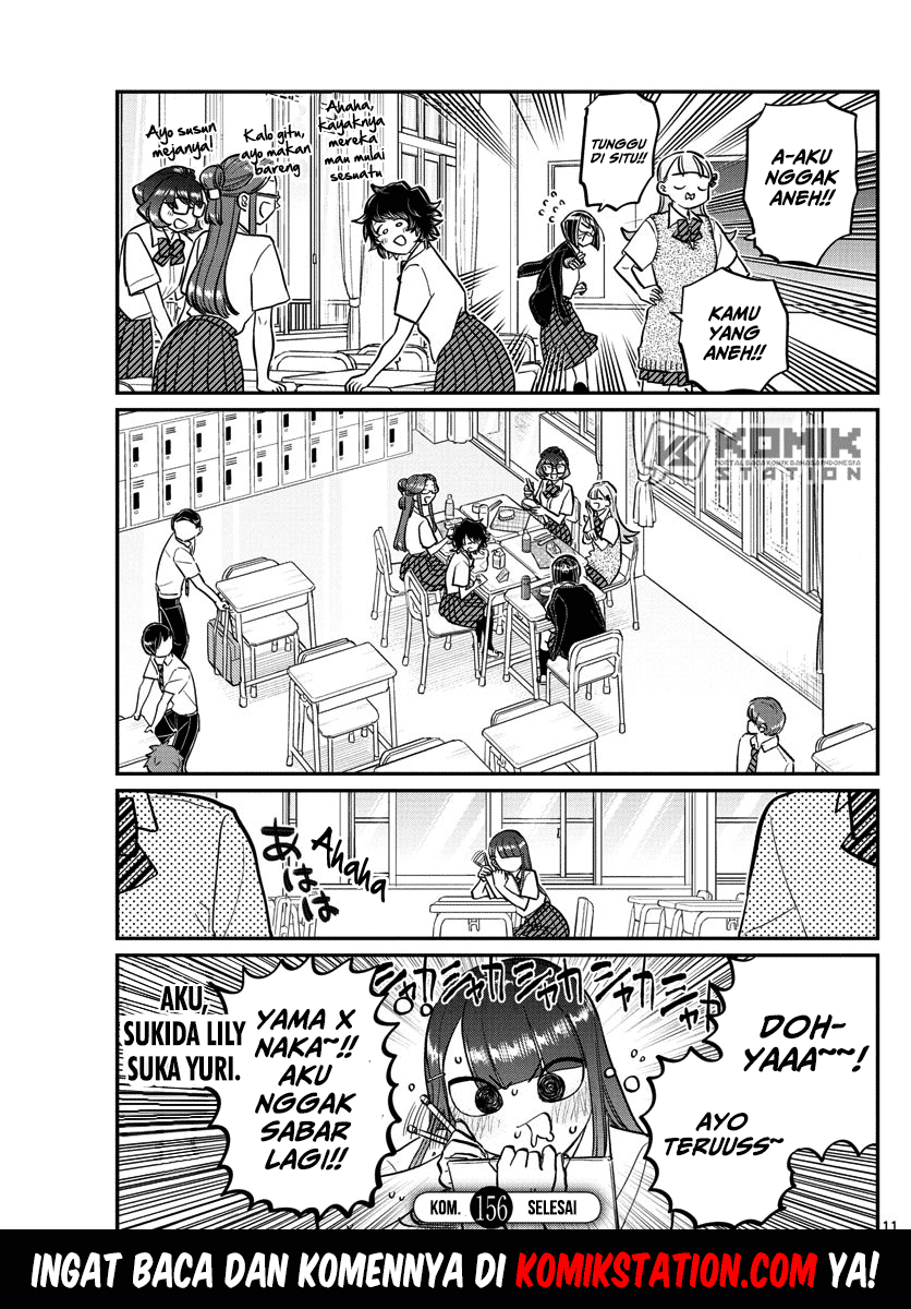 Komi san wa Komyushou Desu