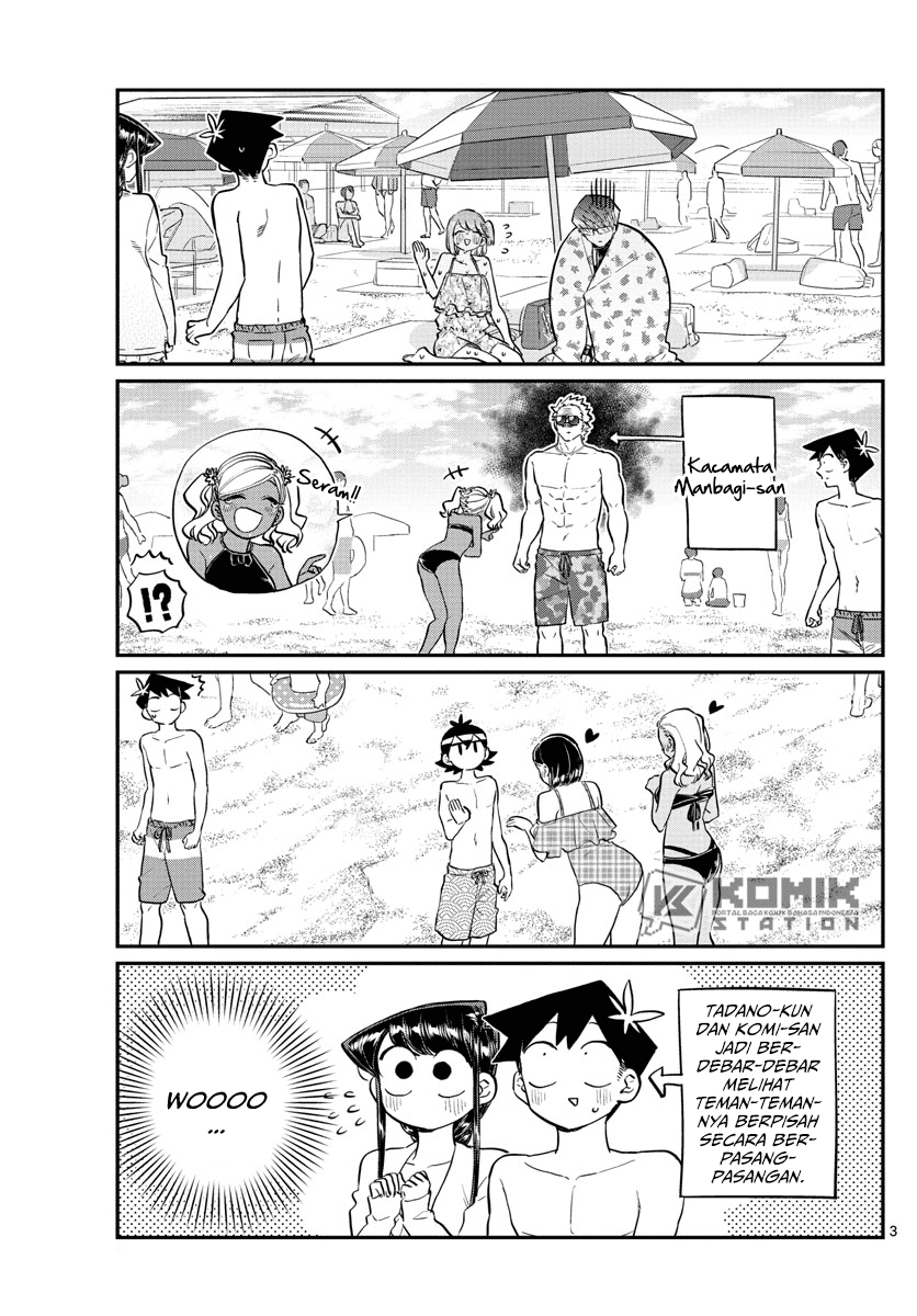 Komi san wa Komyushou Desu