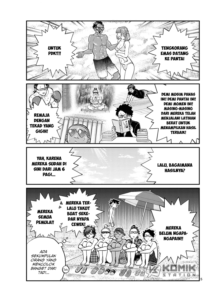 Komi san wa Komyushou Desu