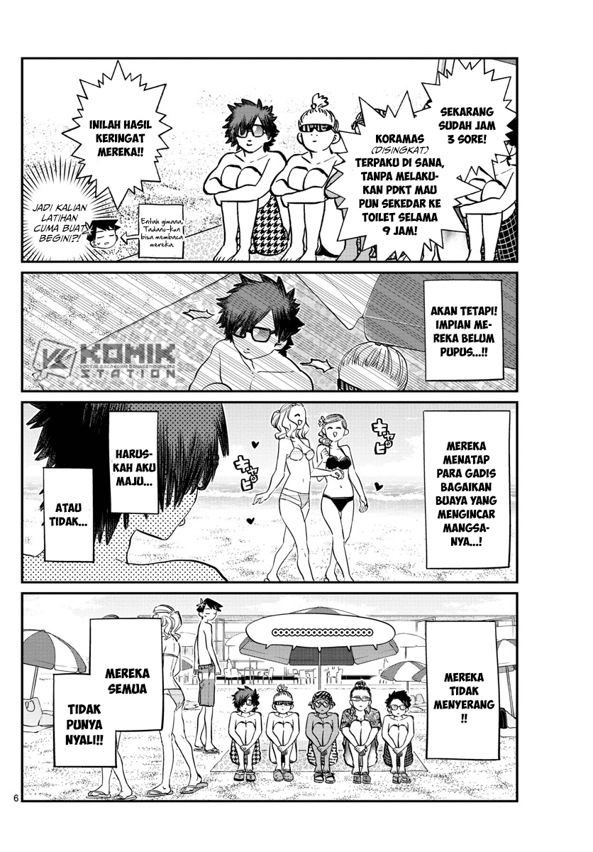 Komi san wa Komyushou Desu