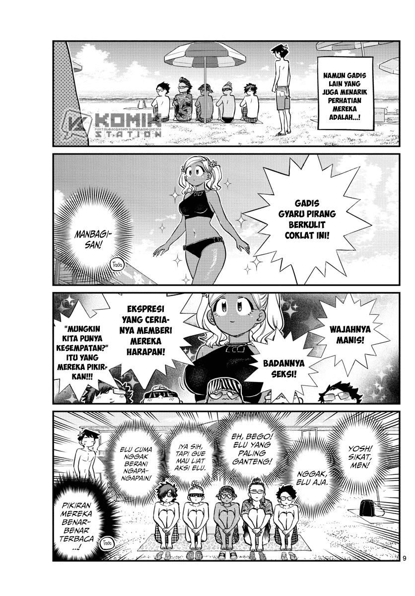 Komi san wa Komyushou Desu
