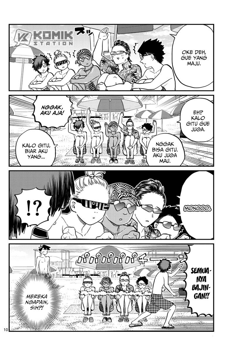 Komi san wa Komyushou Desu