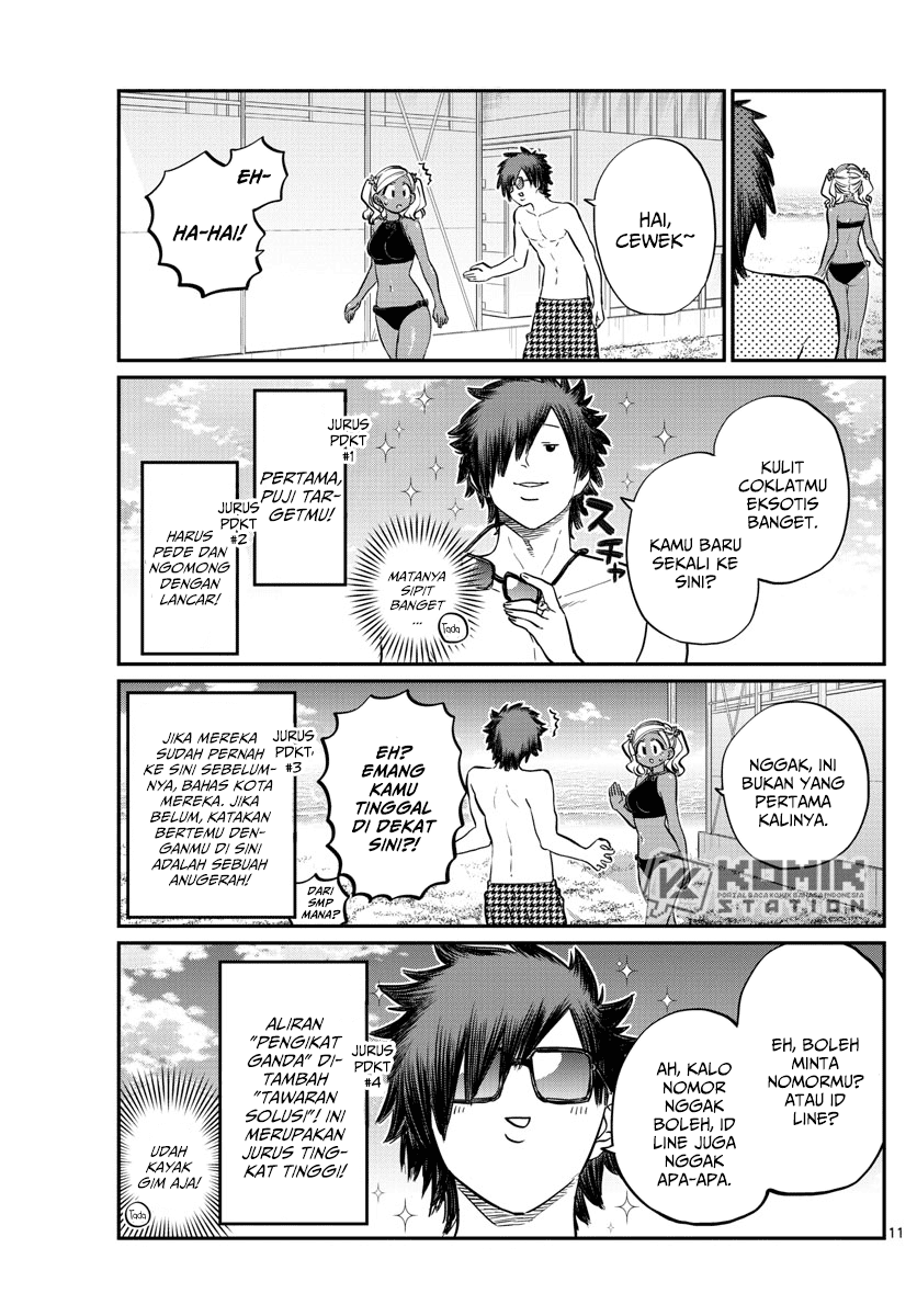 Komi san wa Komyushou Desu