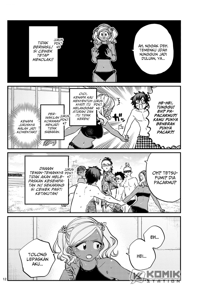 Komi san wa Komyushou Desu