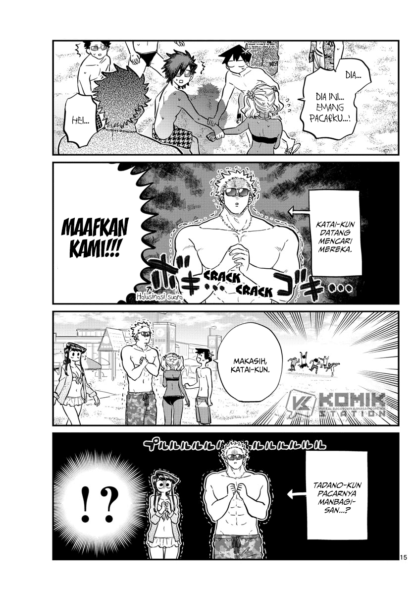 Komi san wa Komyushou Desu