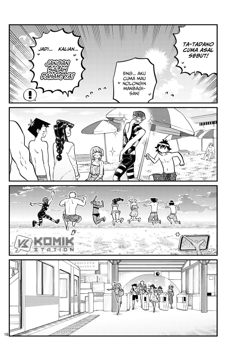 Komi san wa Komyushou Desu