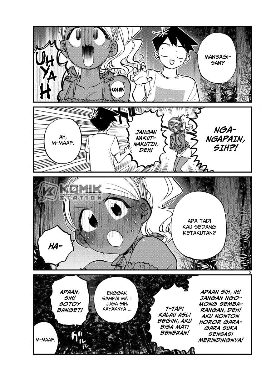 Komi san wa Komyushou Desu