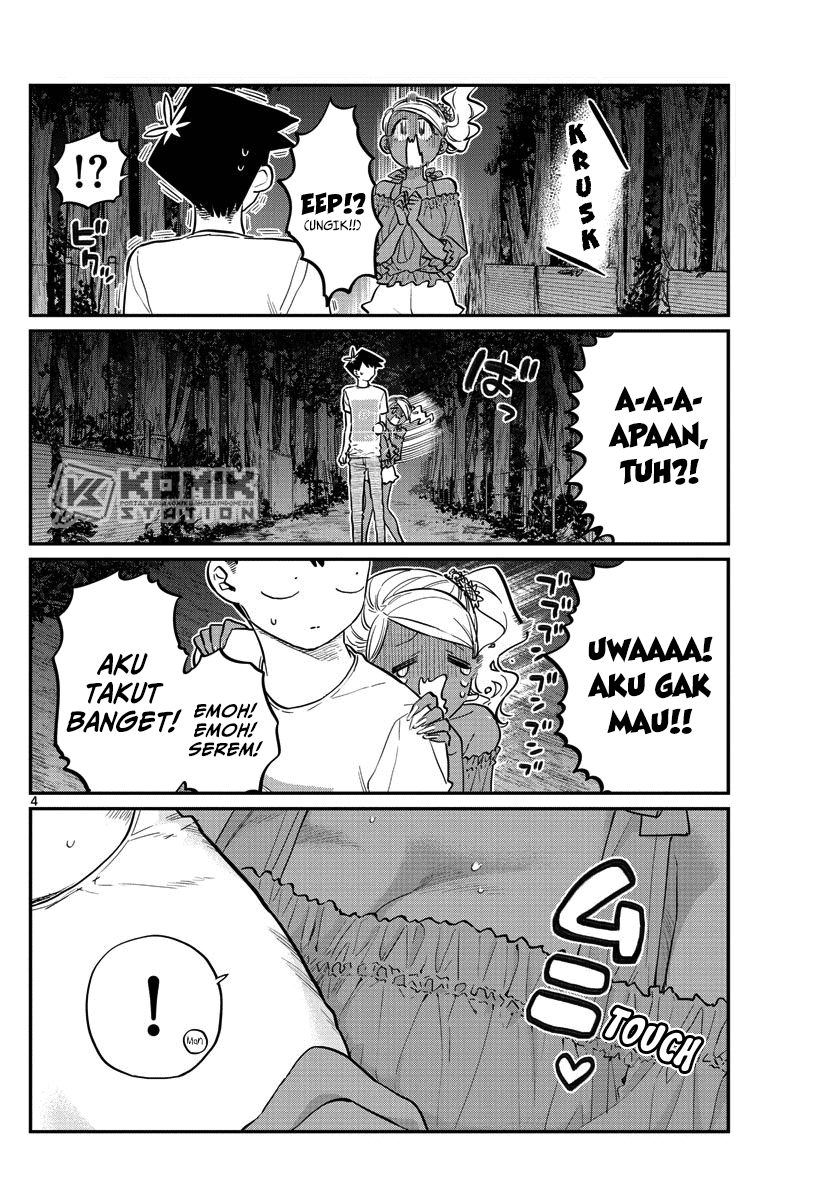 Komi san wa Komyushou Desu