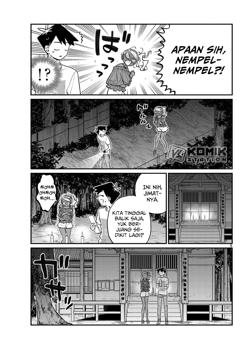Komi san wa Komyushou Desu
