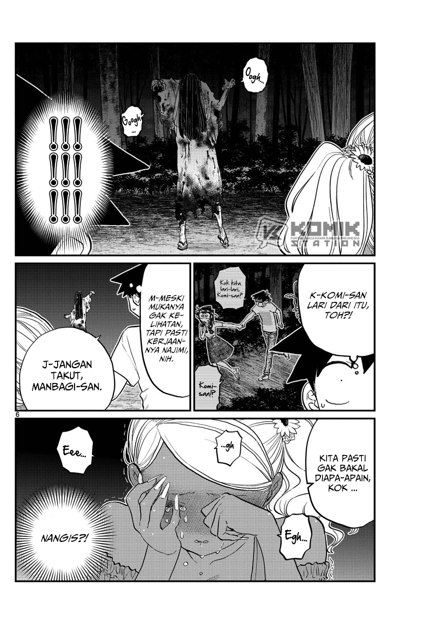 Komi san wa Komyushou Desu