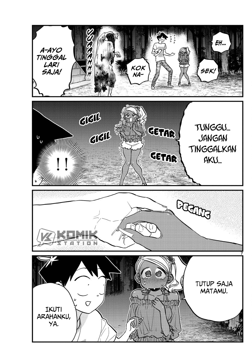 Komi san wa Komyushou Desu