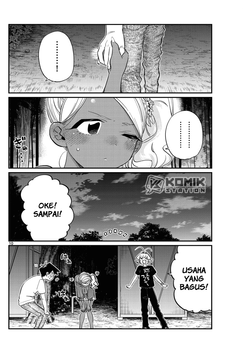 Komi san wa Komyushou Desu