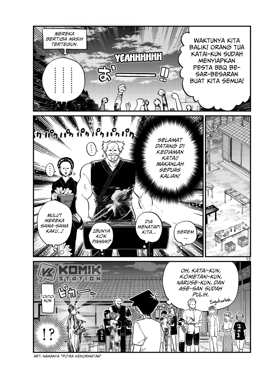 Komi san wa Komyushou Desu