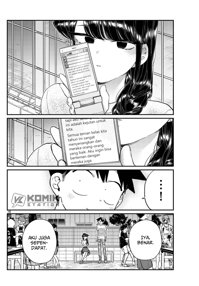 Komi san wa Komyushou Desu
