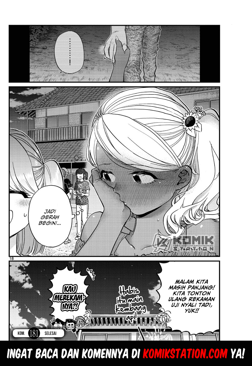 Komi san wa Komyushou Desu