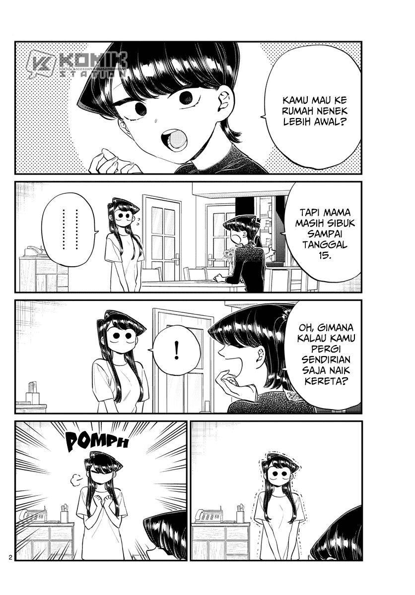 Komi san wa Komyushou Desu