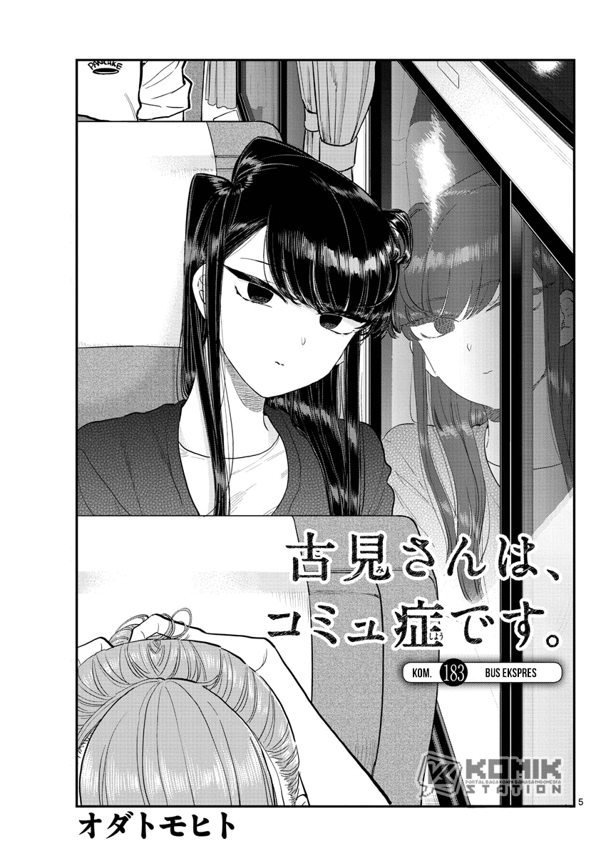 Komi san wa Komyushou Desu