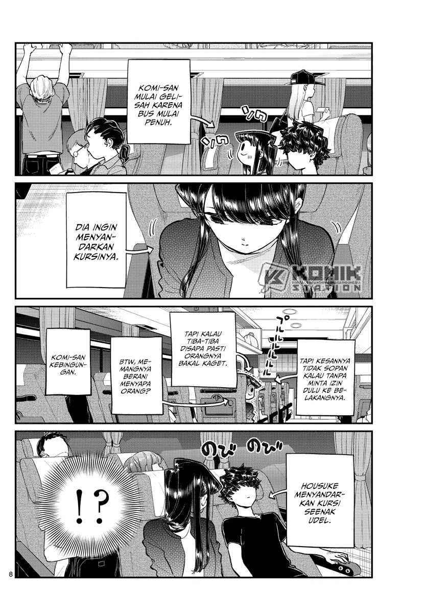 Komi san wa Komyushou Desu