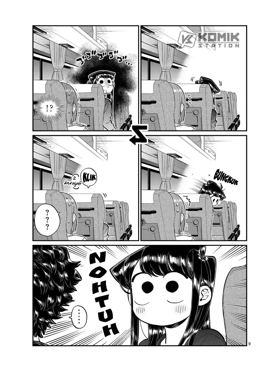 Komi san wa Komyushou Desu