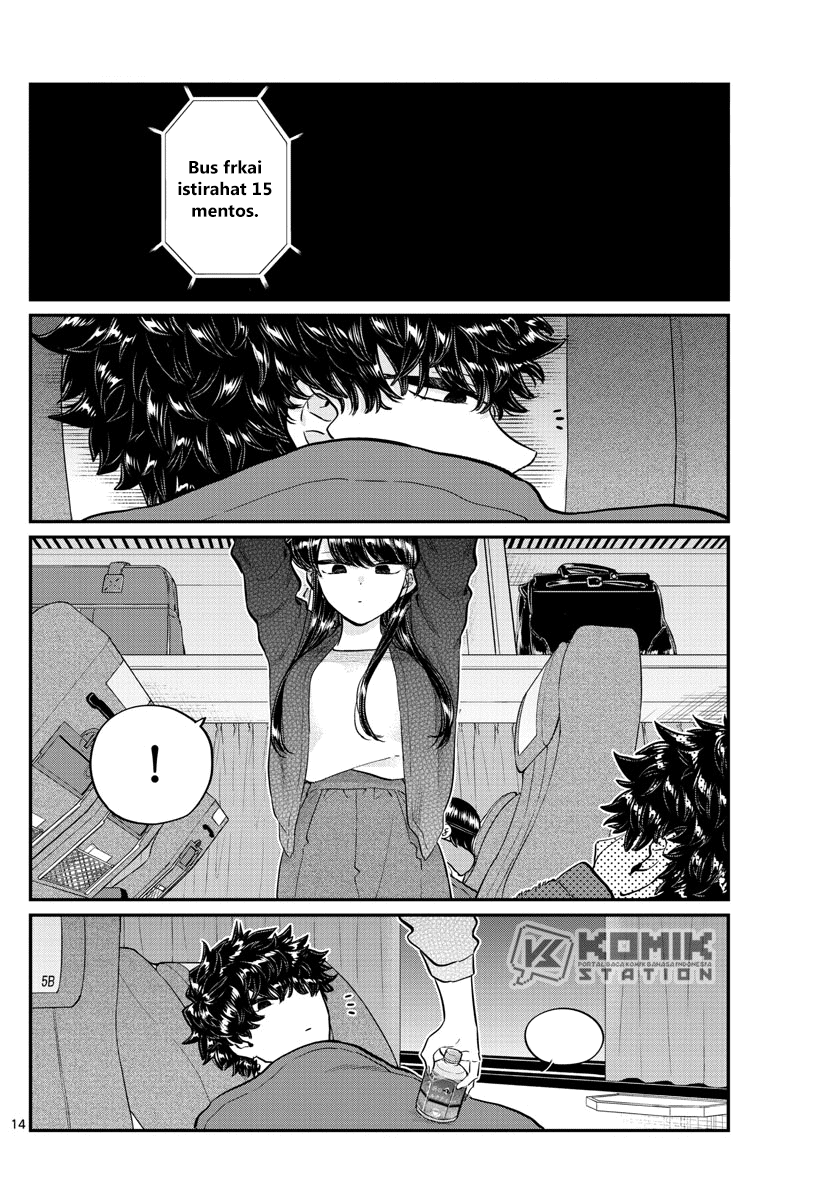 Komi san wa Komyushou Desu