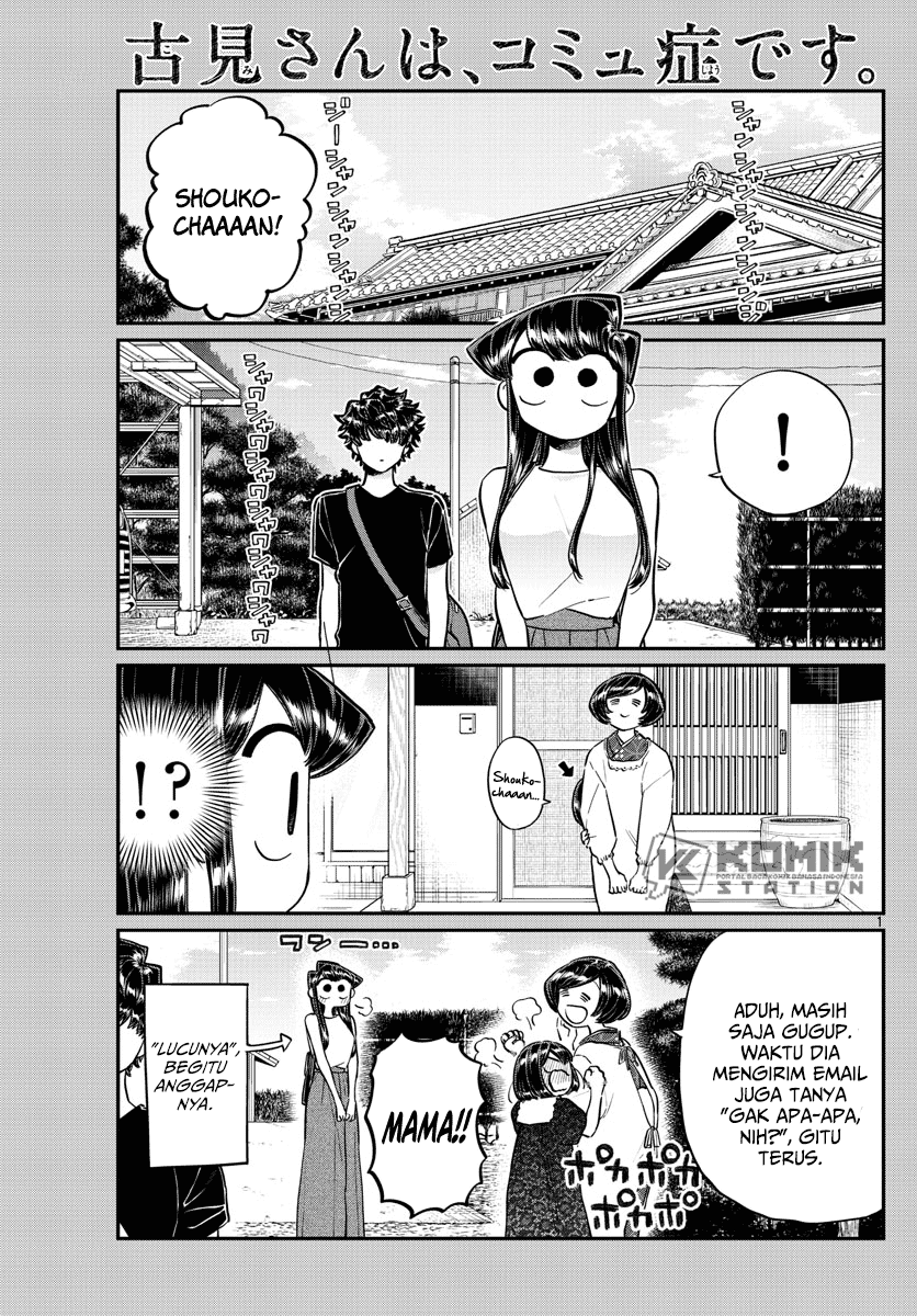 Komi san wa Komyushou Desu