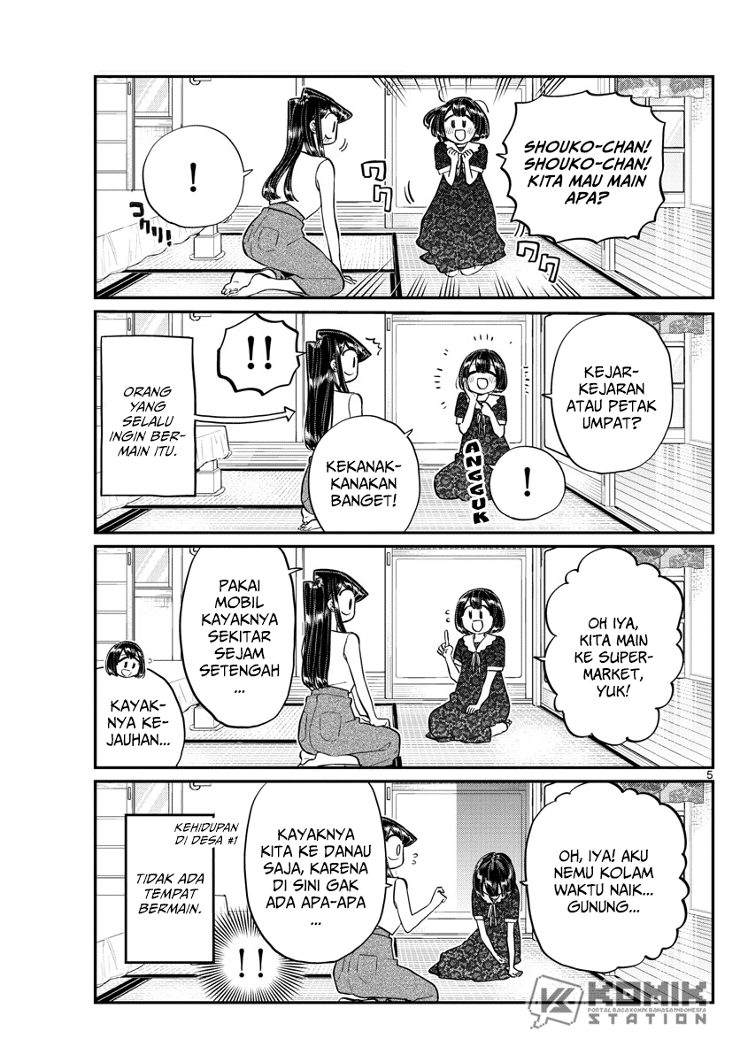 Komi san wa Komyushou Desu
