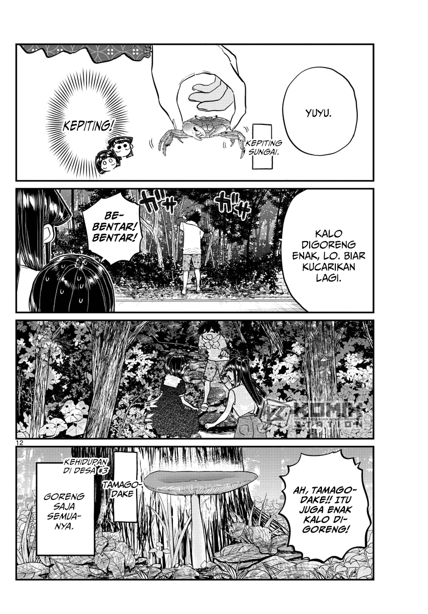 Komi san wa Komyushou Desu