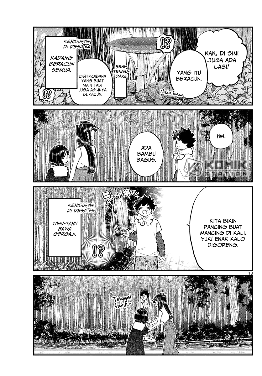 Komi san wa Komyushou Desu