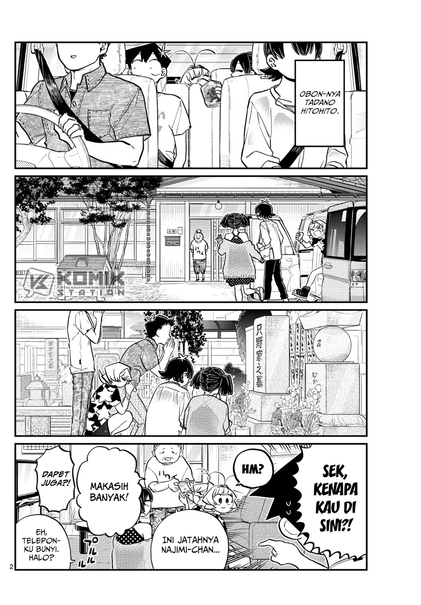 Komi san wa Komyushou Desu