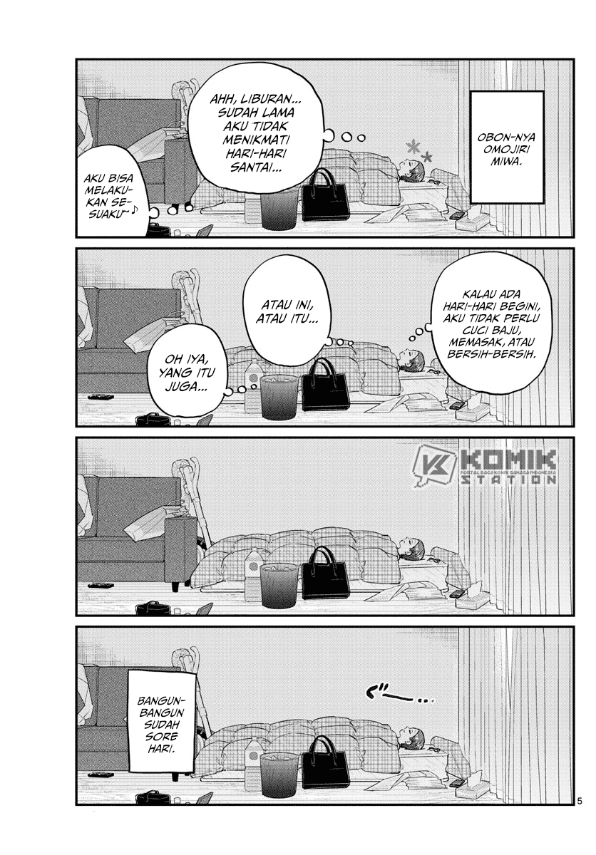 Komi san wa Komyushou Desu