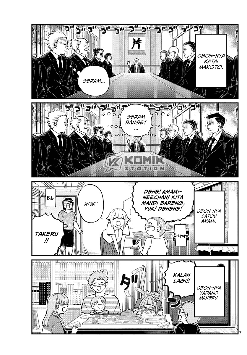 Komi san wa Komyushou Desu