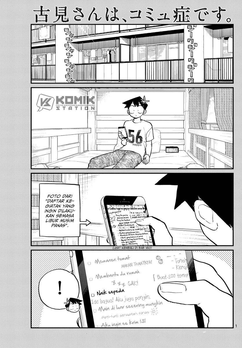 Komi san wa Komyushou Desu