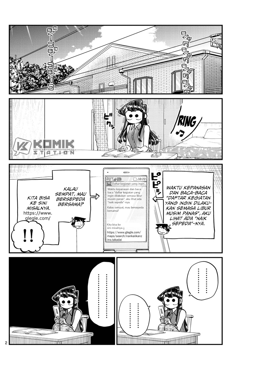 Komi san wa Komyushou Desu