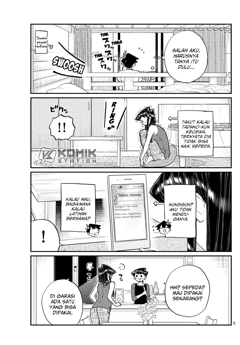 Komi san wa Komyushou Desu