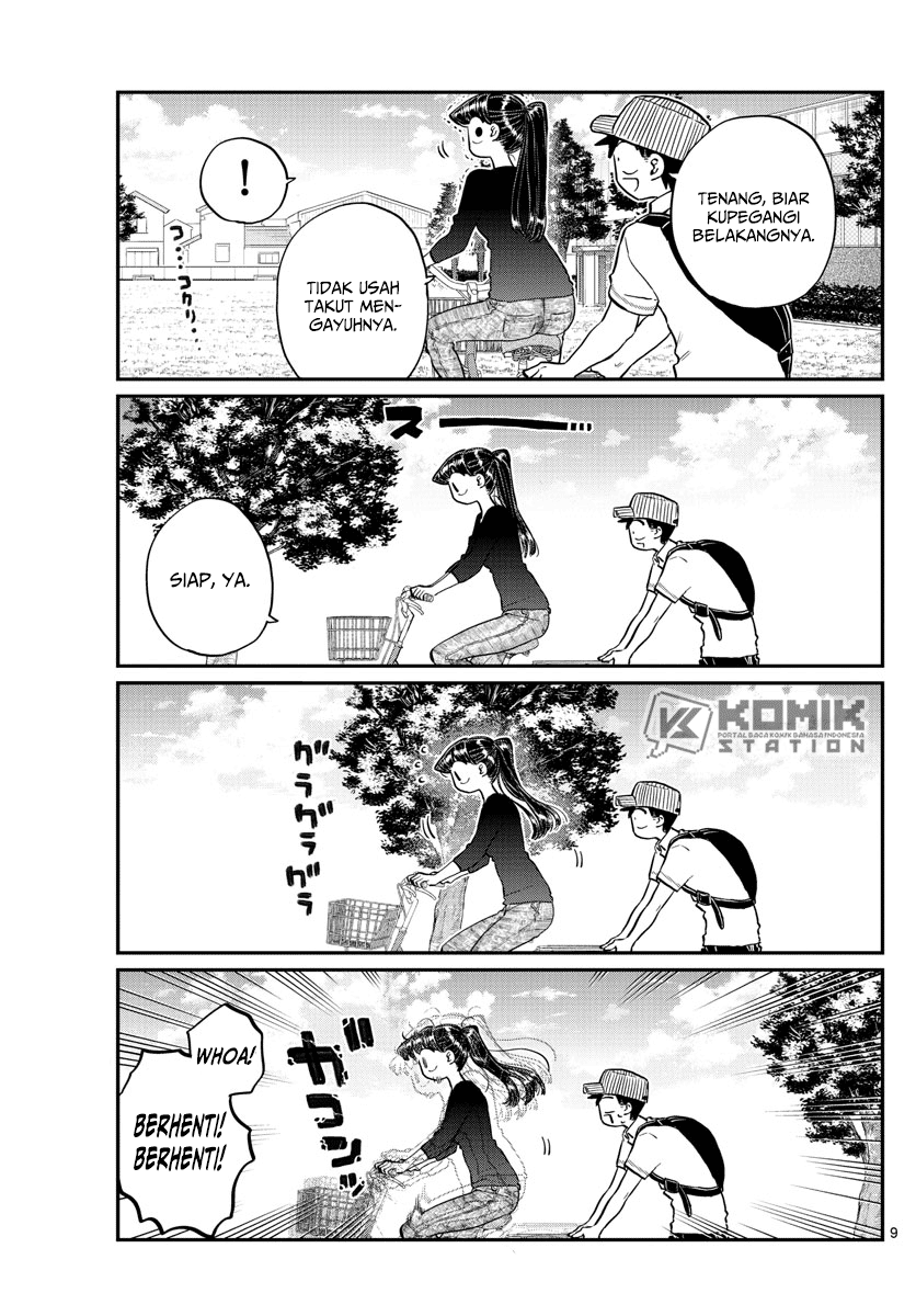 Komi san wa Komyushou Desu