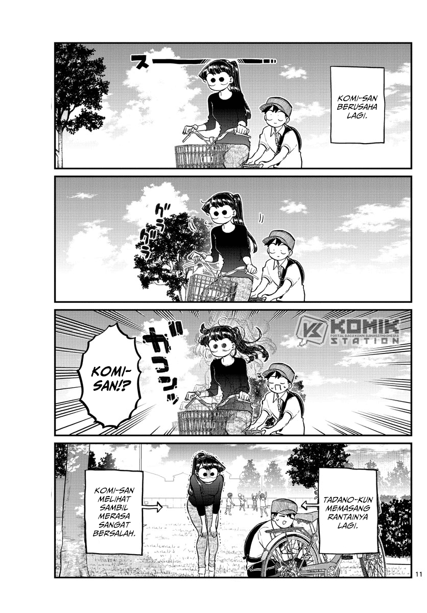 Komi san wa Komyushou Desu