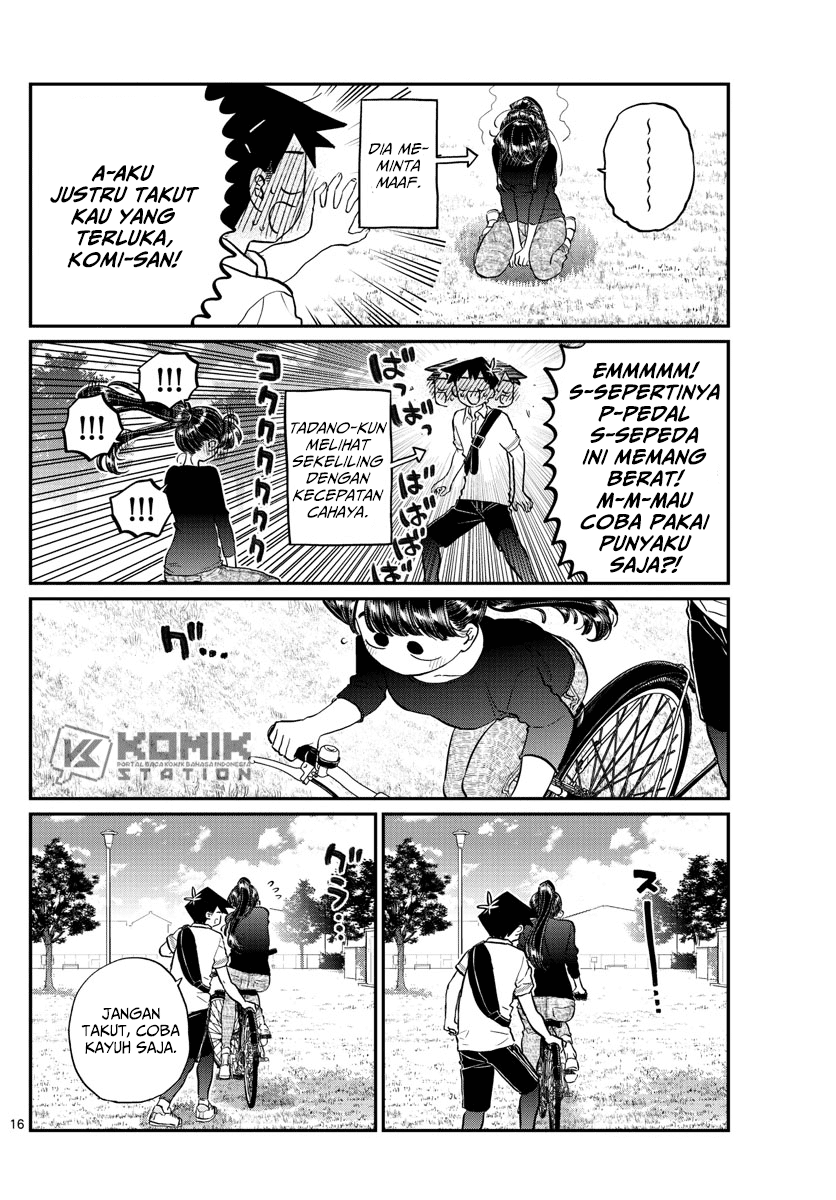 Komi san wa Komyushou Desu