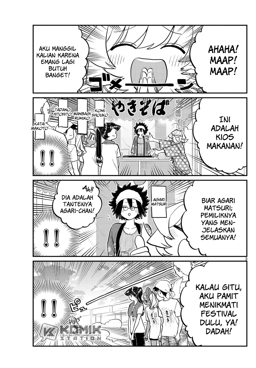 Komi san wa Komyushou Desu
