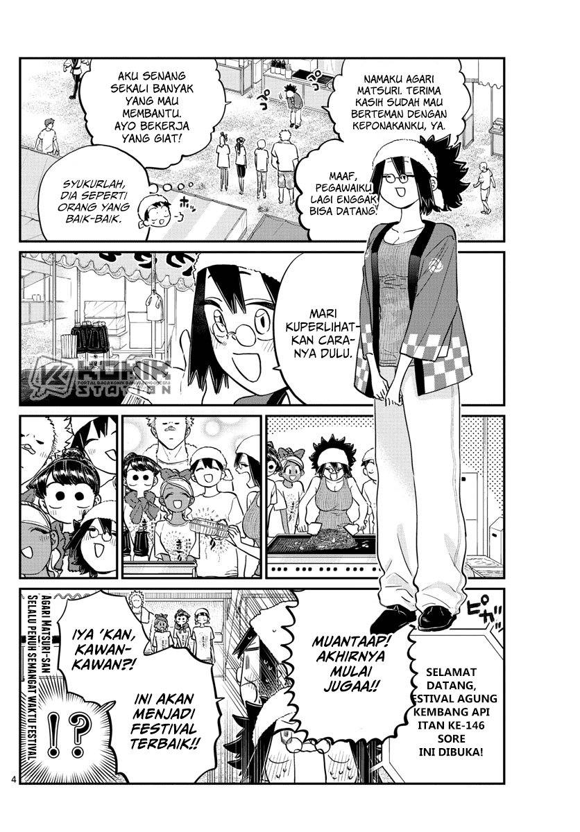 Komi san wa Komyushou Desu