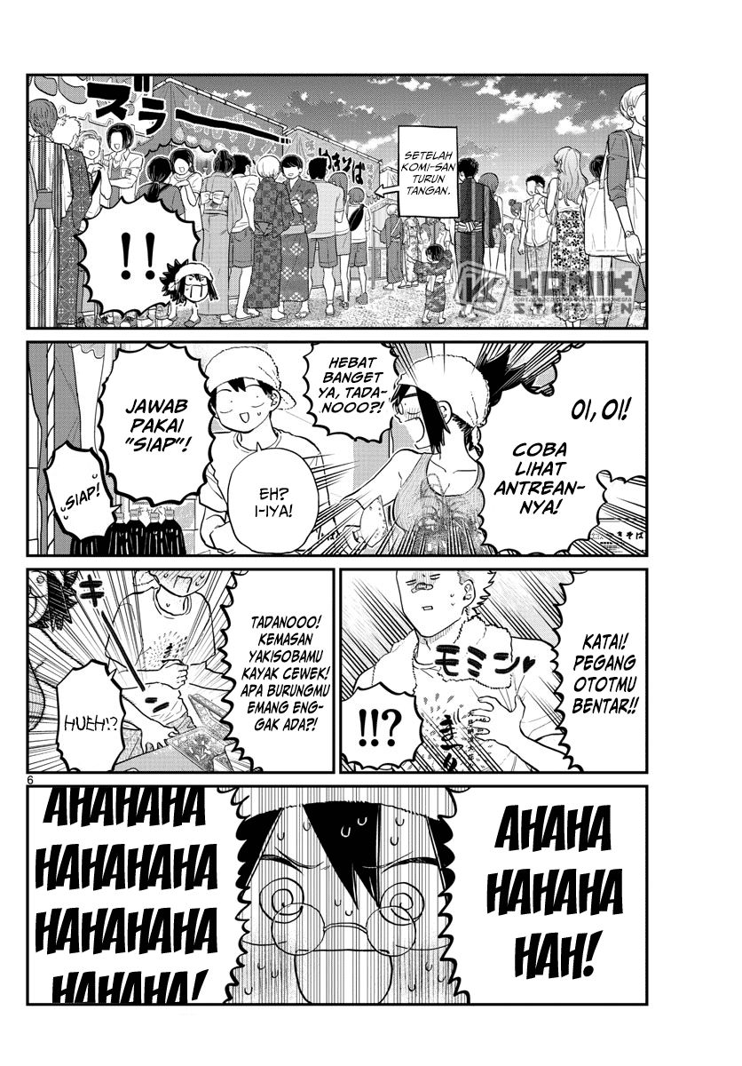 Komi san wa Komyushou Desu